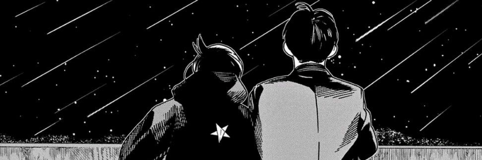 XKira69's profile banner image