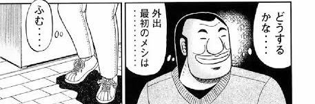 nnk211's profile banner image