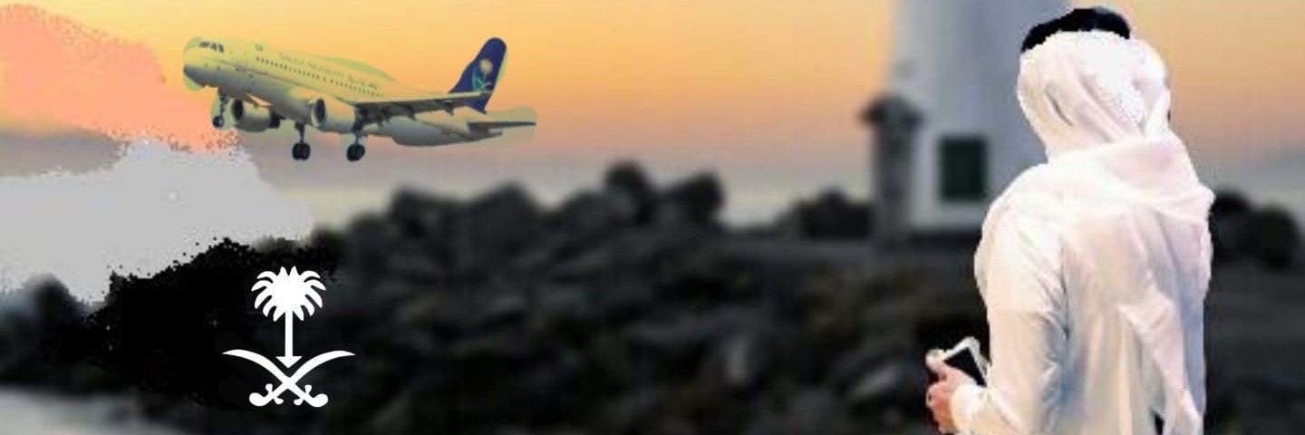abdlhalotibe's profile banner image