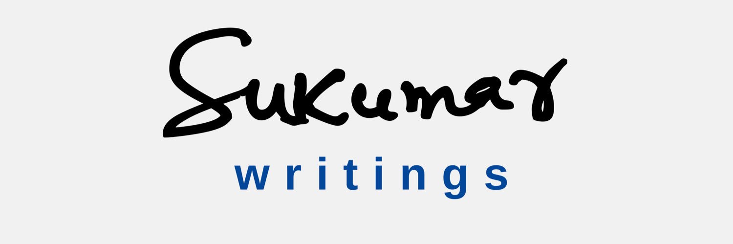 Sukumar Writings banner