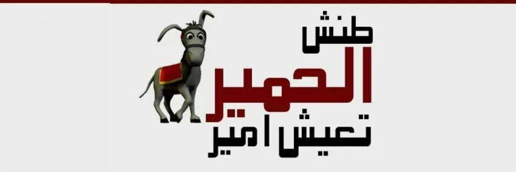 😍أهلاوي مدريدي7️⃣®️©️ 😎 banner