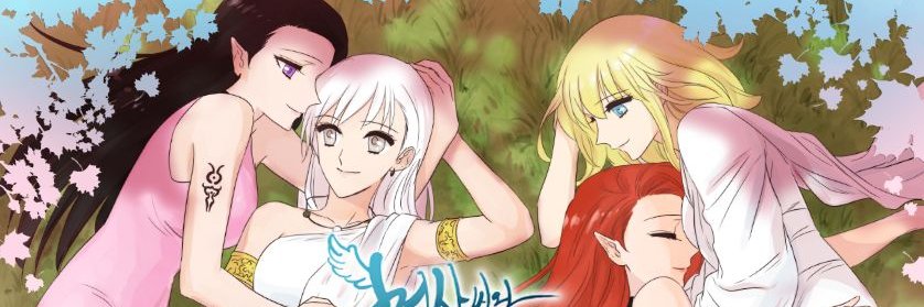 WatchYuri's profile banner image
