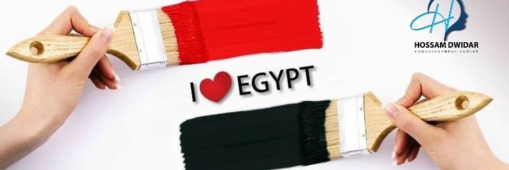 hossamdwidar's profile banner image