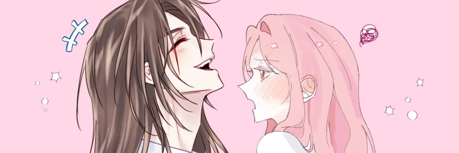 NikeNeverDie's profile banner image