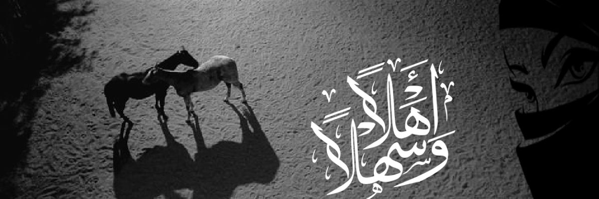 9ed_qtr's profile banner image