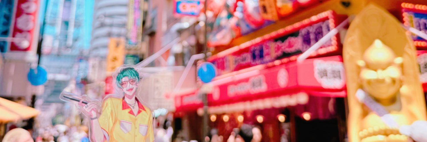 g_aoshio's profile banner image
