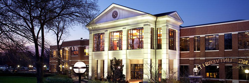 Harding University Computer Science Dept banner