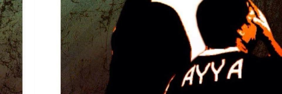 AliIkram07's profile banner image