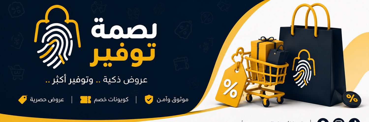 asifsindi3's profile banner image