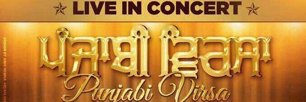 filmonixuk Profile Banner