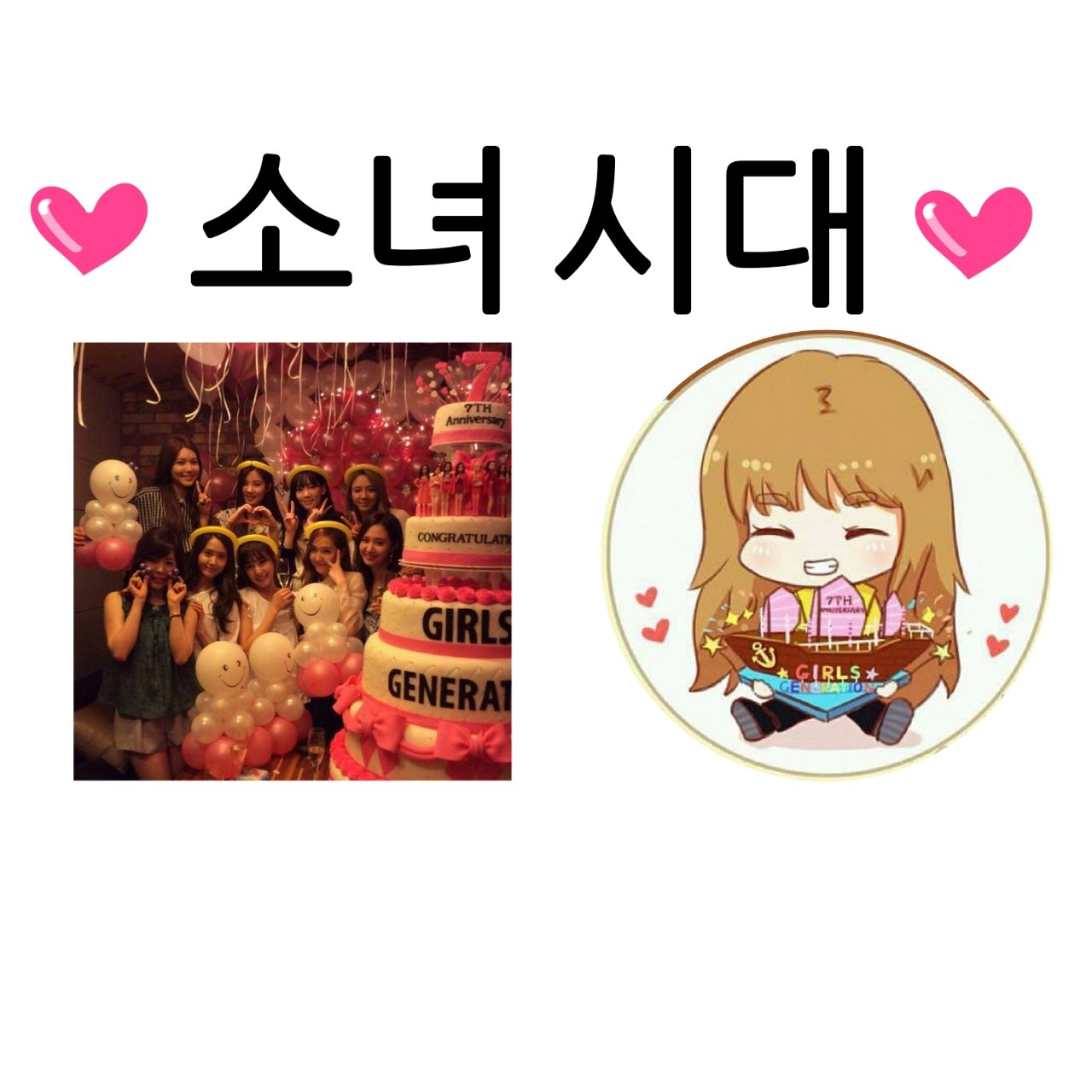 megmegaa_'s profile banner image