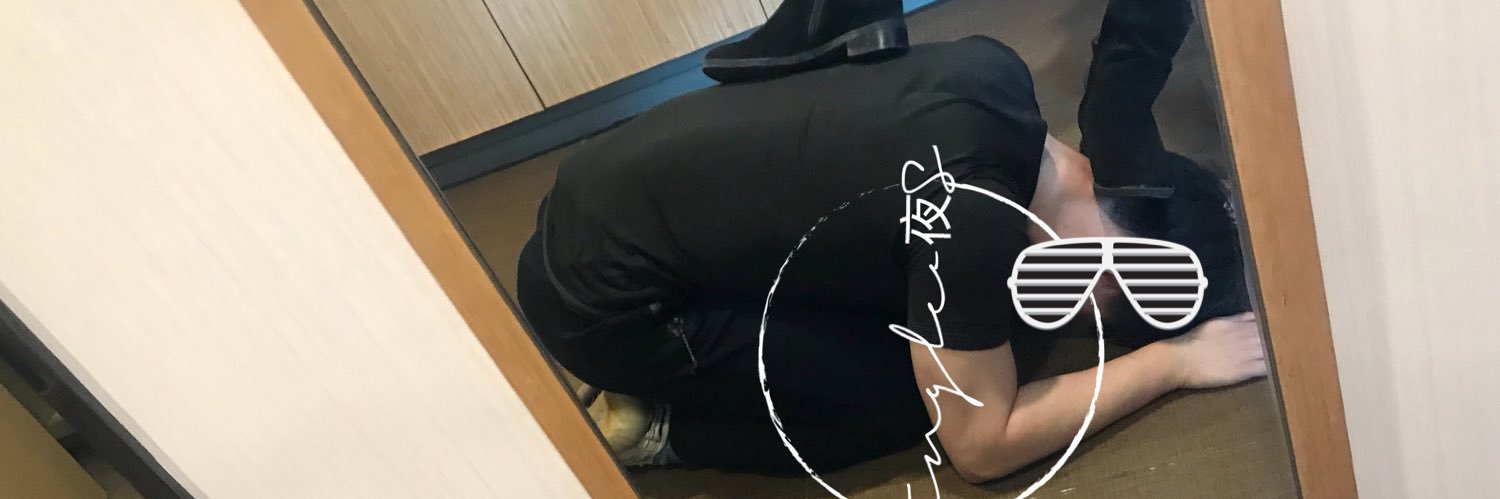 yeSyier's profile banner image