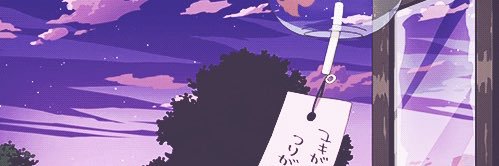 indigoellie's profile banner image