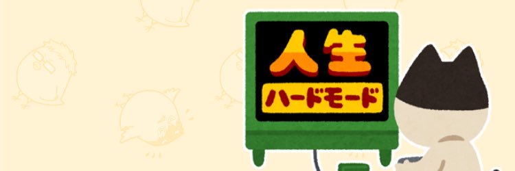 fooooocat's profile banner image