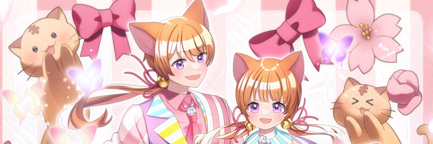 Hanano_Namine's profile banner image
