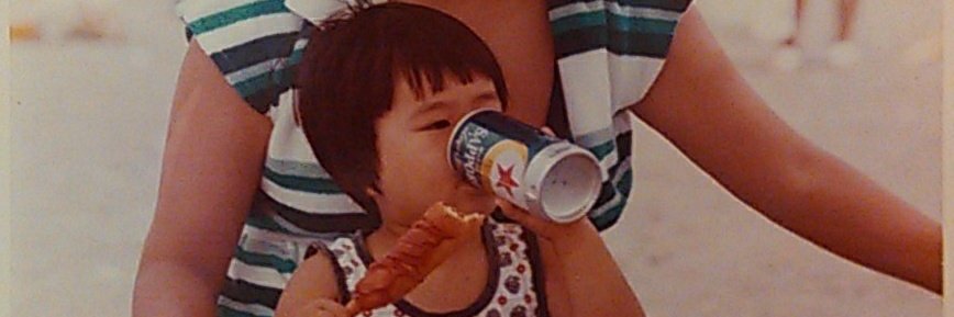 まにゅ・やまげら banner