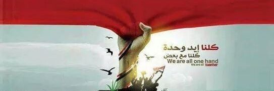 der_al733's profile banner image
