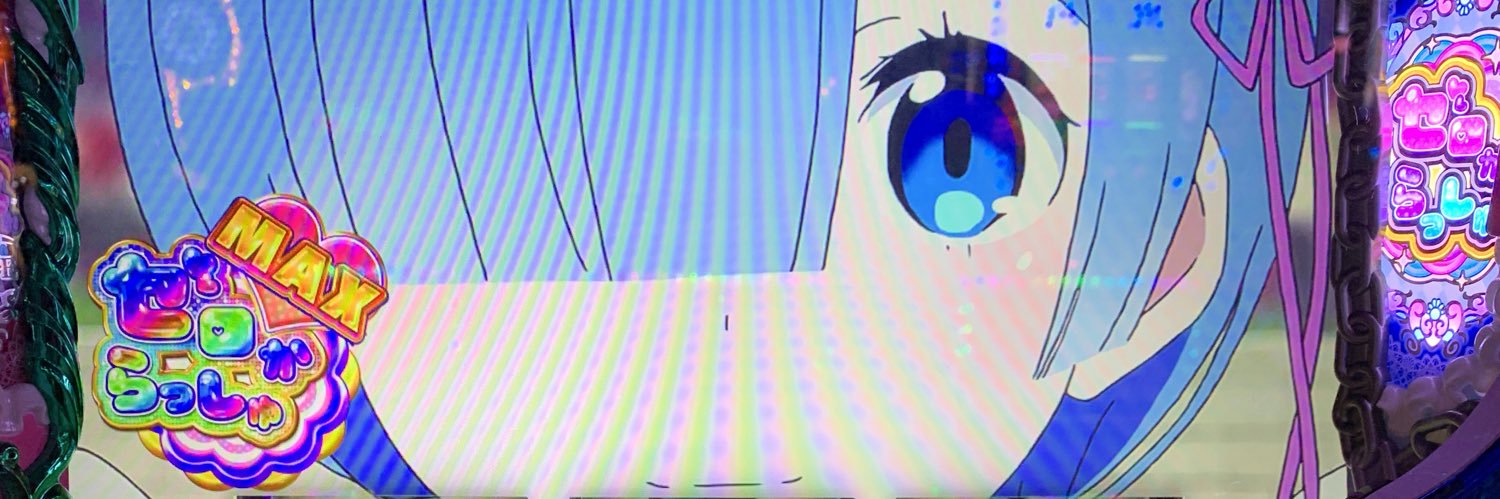 zerokara777's profile banner image