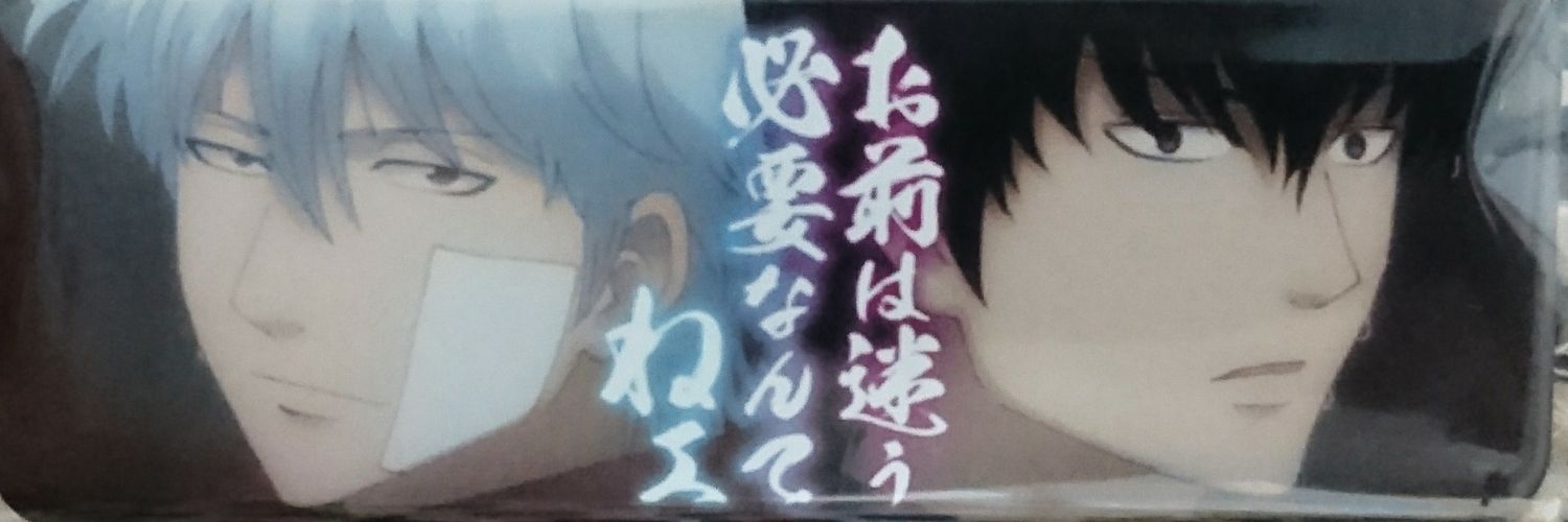 カール [Karl.kaiser] banner