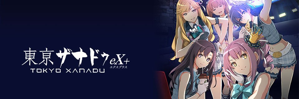 riannuero's profile banner image