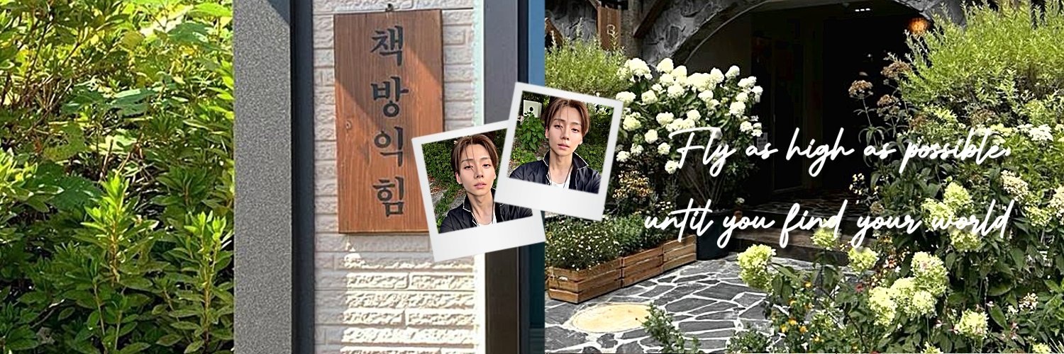 Sangwon. banner