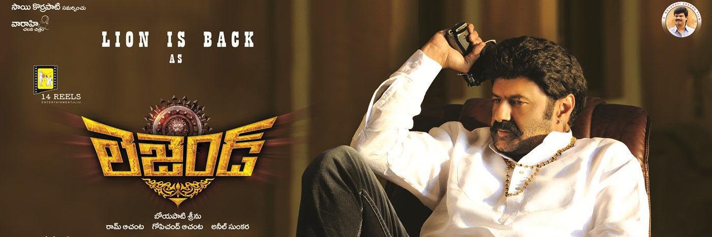 Bhargava Boyapati banner