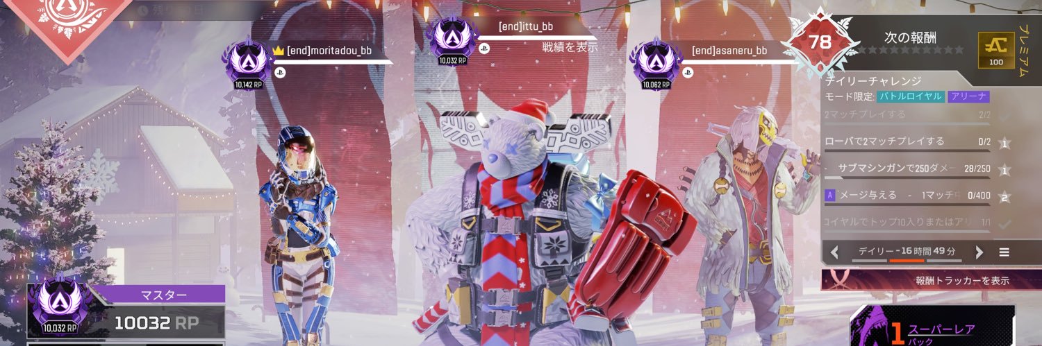 ittu_bb's profile banner image