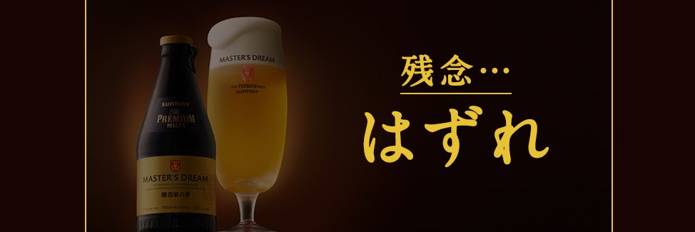 へりけ banner