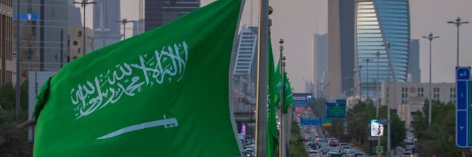 Riyadh_KSA0's profile banner image