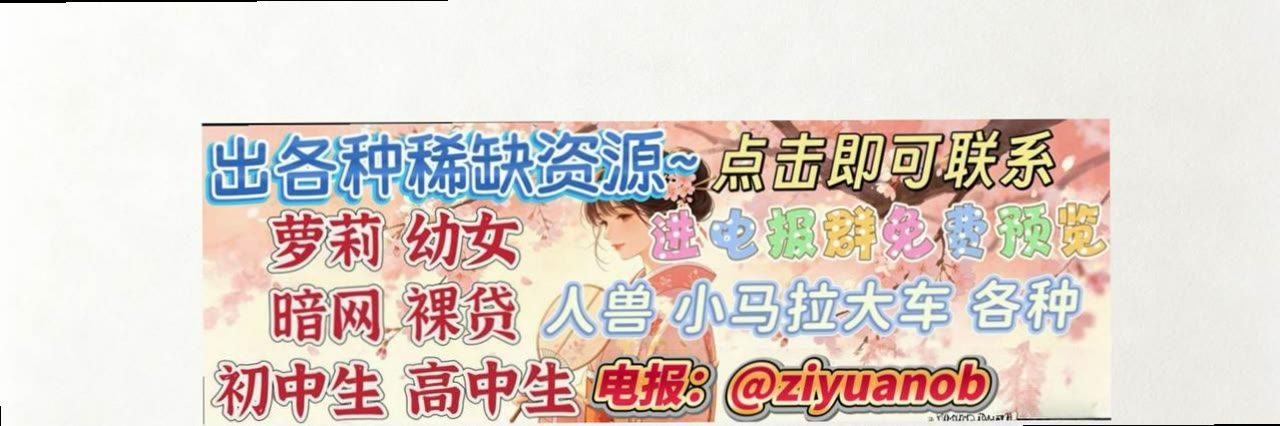 nyxshj's profile banner image
