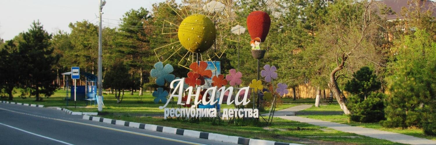 Александр Дементьев banner