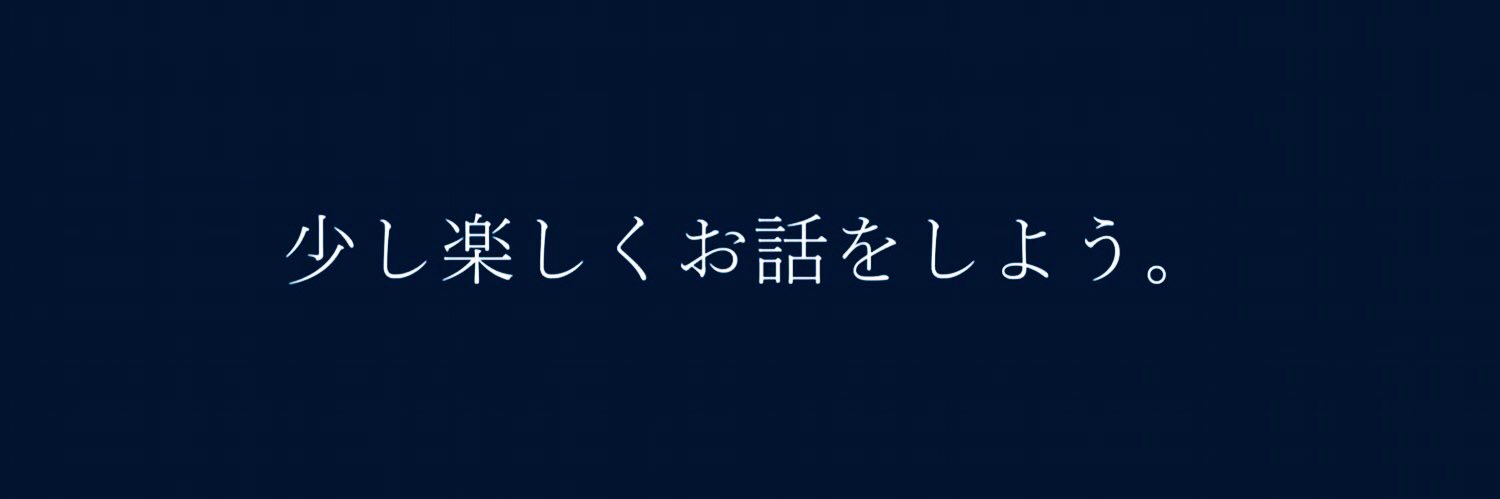 Harashoo114's profile banner image