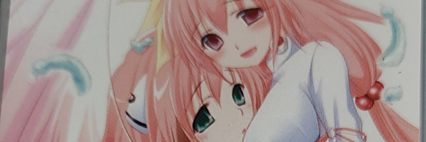 ﾏｽﾀｰ･ﾏﾃｨｱｽ🌸☄️ banner