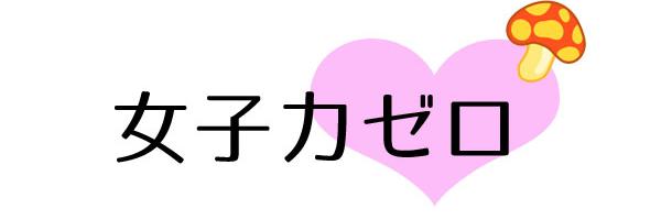joshiP0's profile banner image