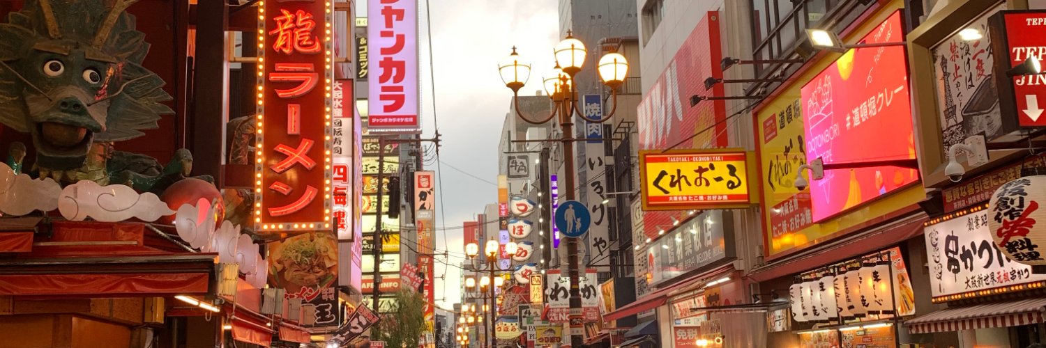 frostylimit's profile banner image