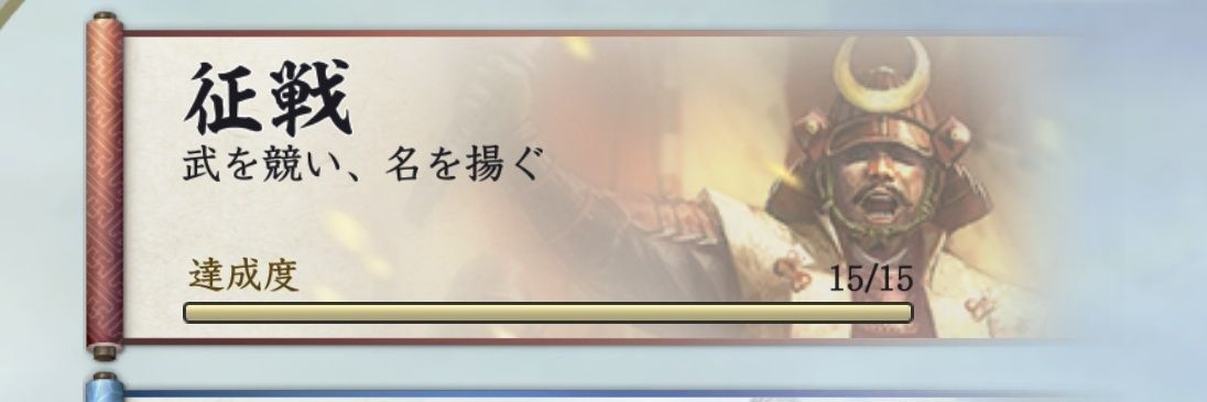 hatoniesayari's profile banner image