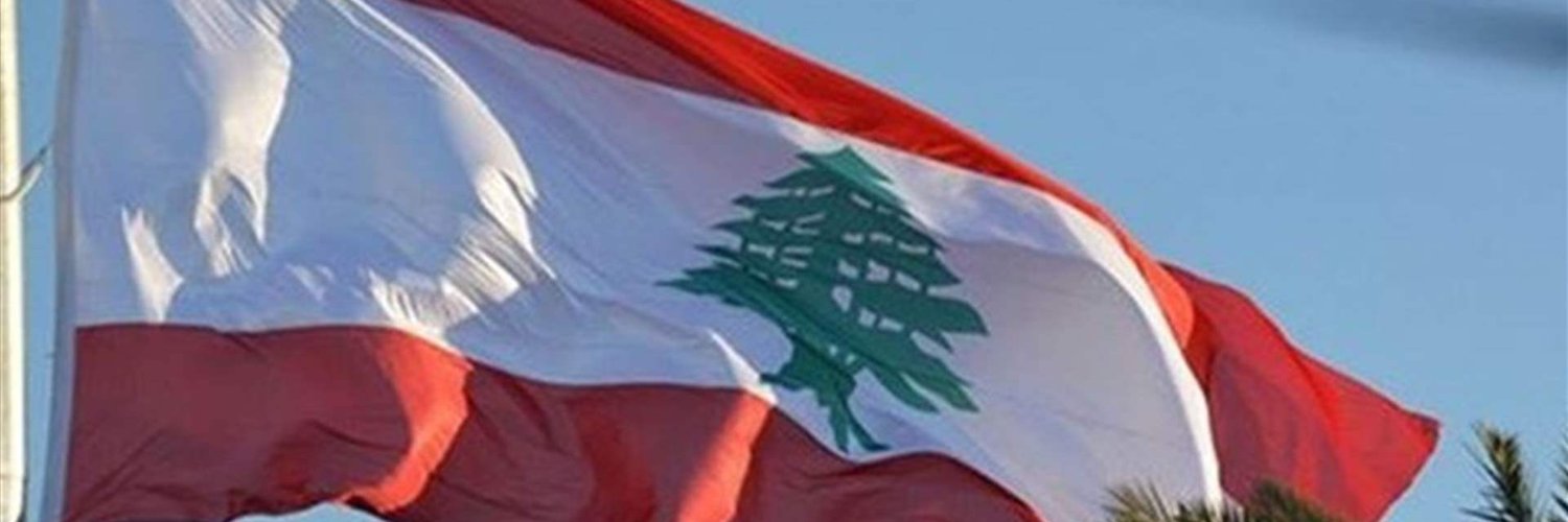 ralph_semaan7's profile banner image