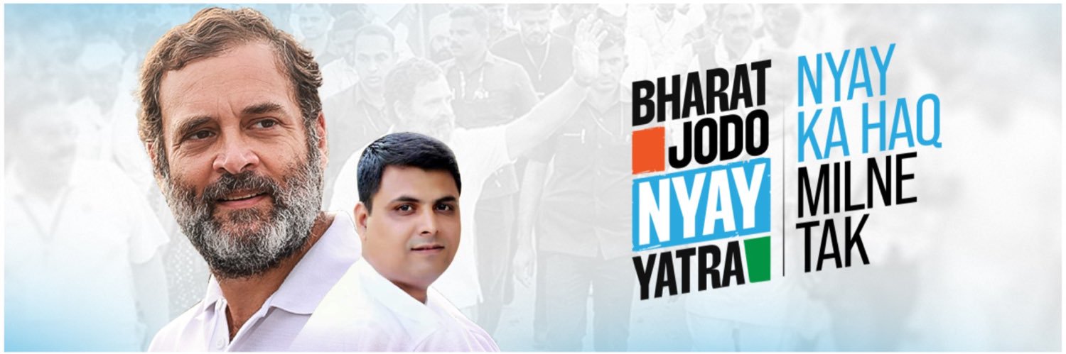 Jay Verma banner