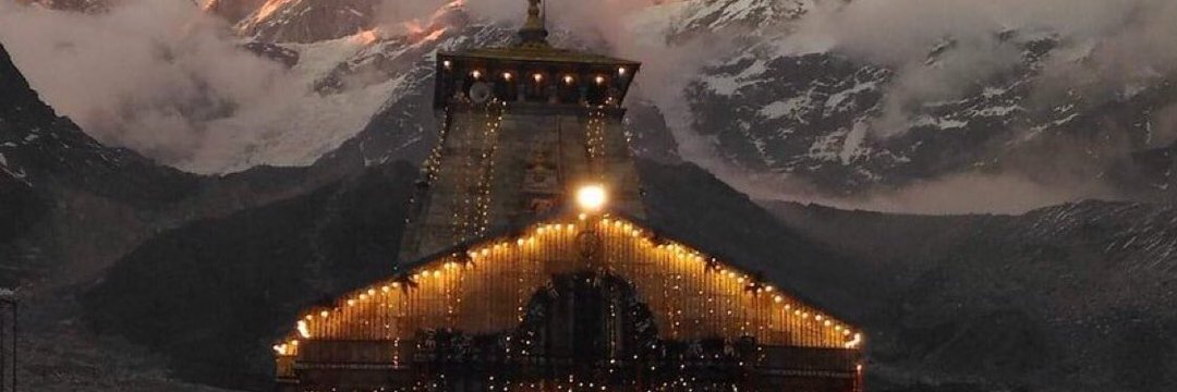 राष्ट्रीय हिन्दू ॐ banner