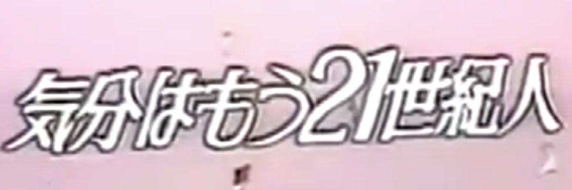 たかりゅー banner