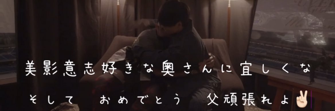 aki2527's profile banner image