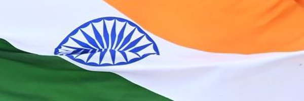 iindiiian Profile Banner