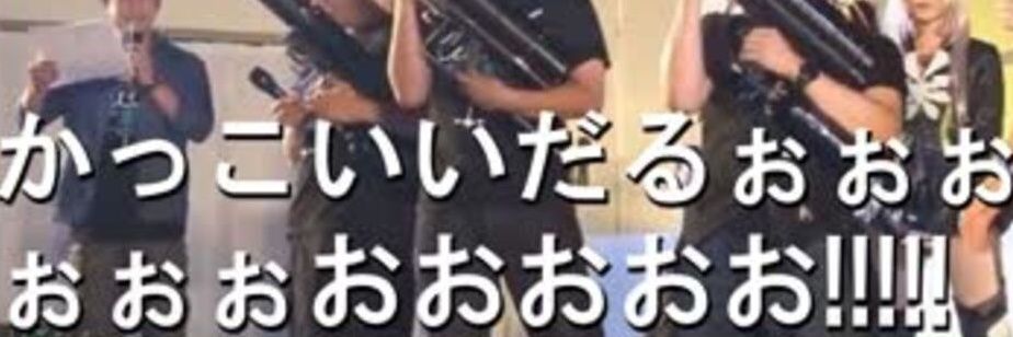 ちも banner