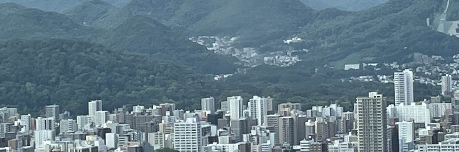 Zachary Shrout banner