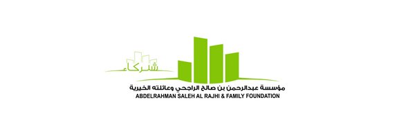 #الراجحي_الخيرية Profile Banner
