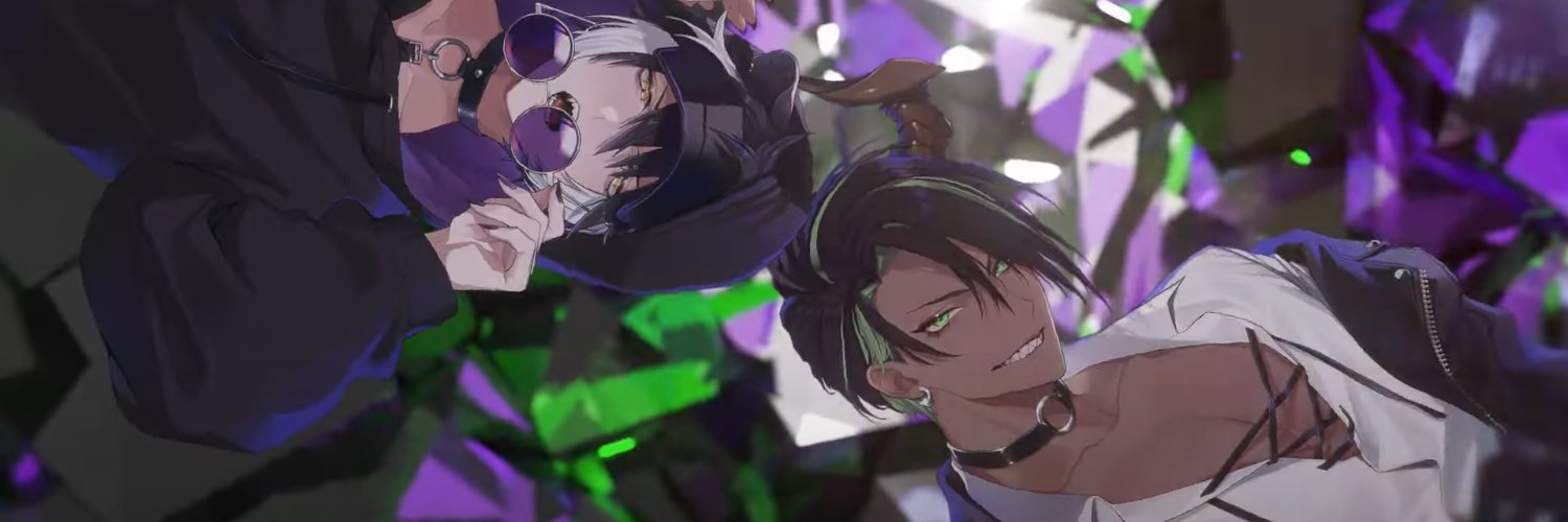 Rei banner