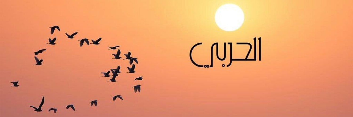eid5yes's profile banner image