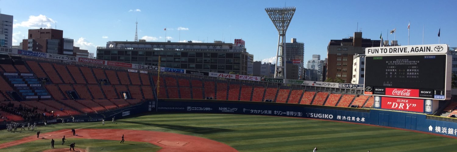 baseball3173's profile banner image