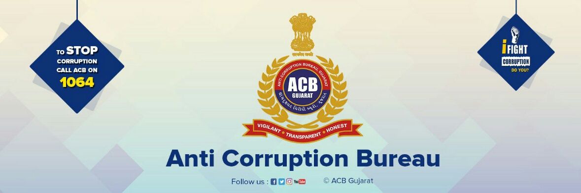 ACBGujarat's profile banner image