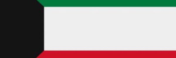 NASER___Kuwait Profile Banner